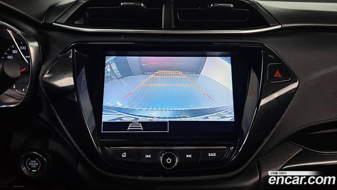 ChevroletGMDaewoo Trailblazer 2023