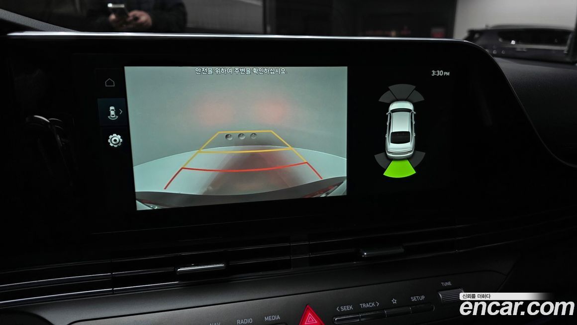 Hyundai Grandeur 2021