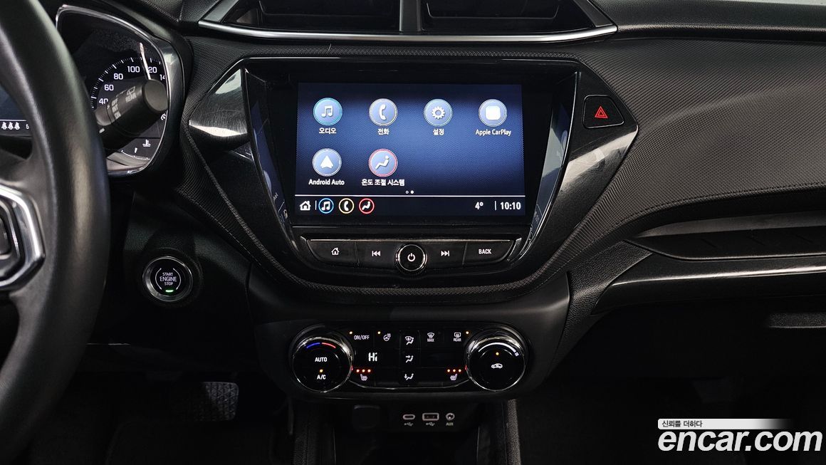 ChevroletGMDaewoo Trailblazer 2023