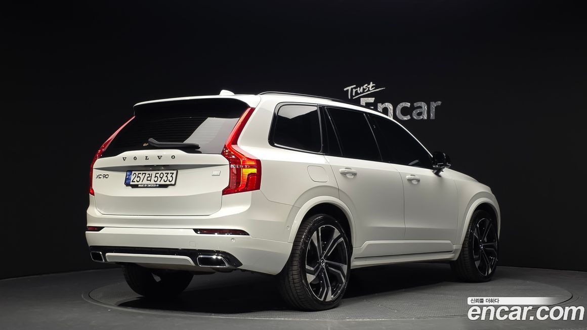 Volvo XC90 2021