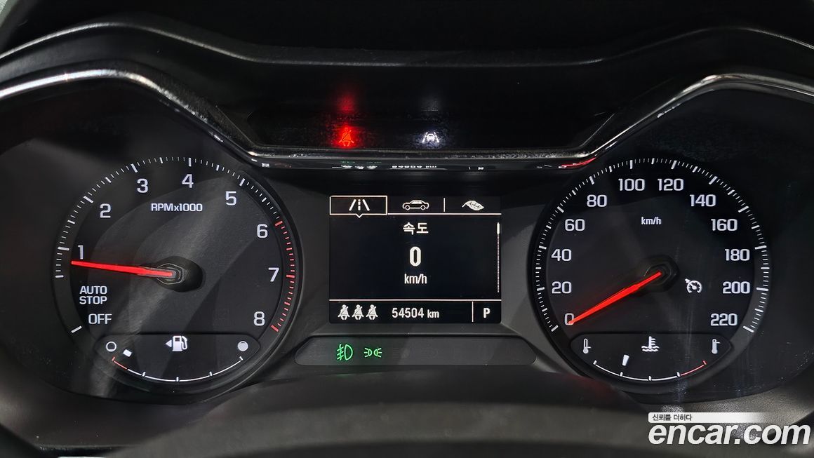 ChevroletGMDaewoo Trailblazer 2023