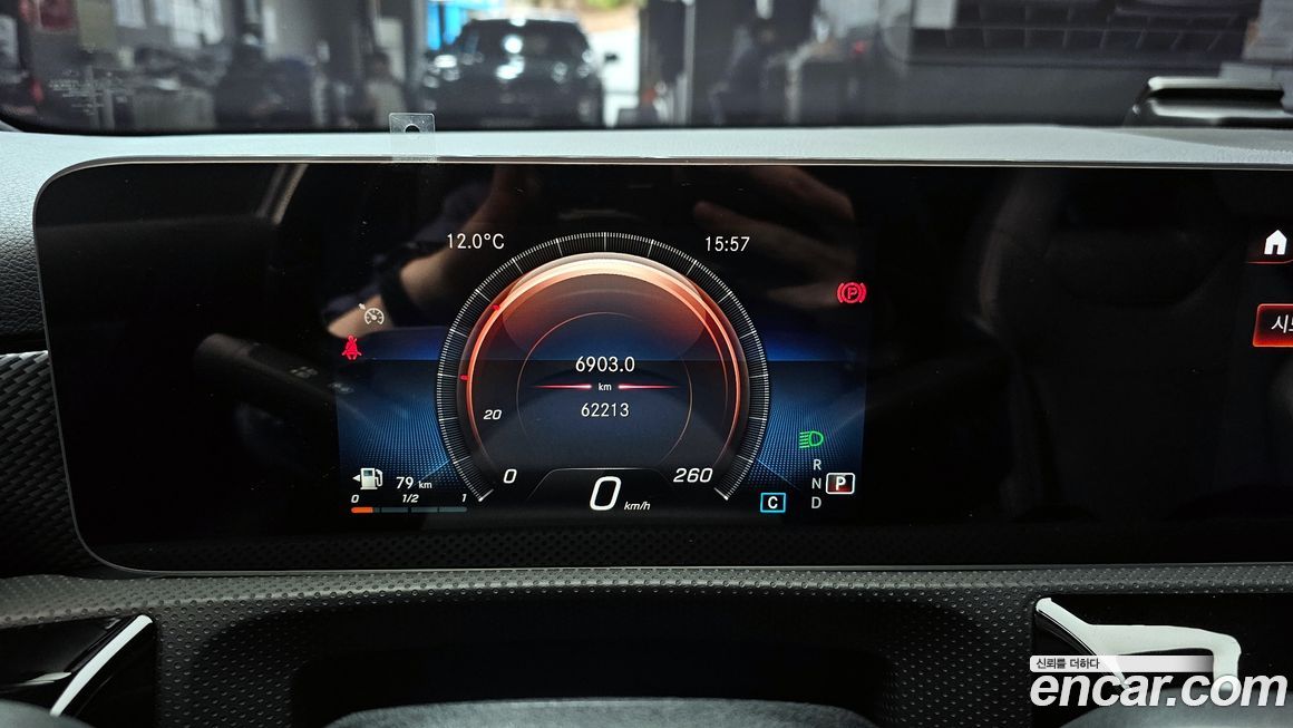 Mercedes-Benz A-Class 2020