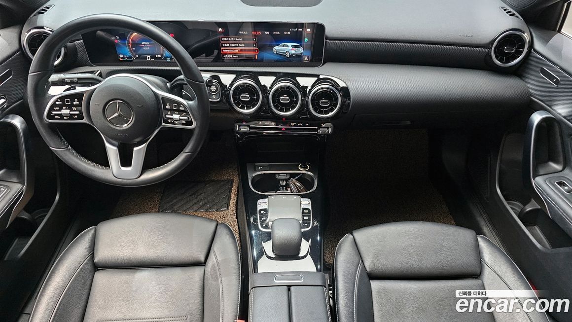 Mercedes-Benz A-Class 2020