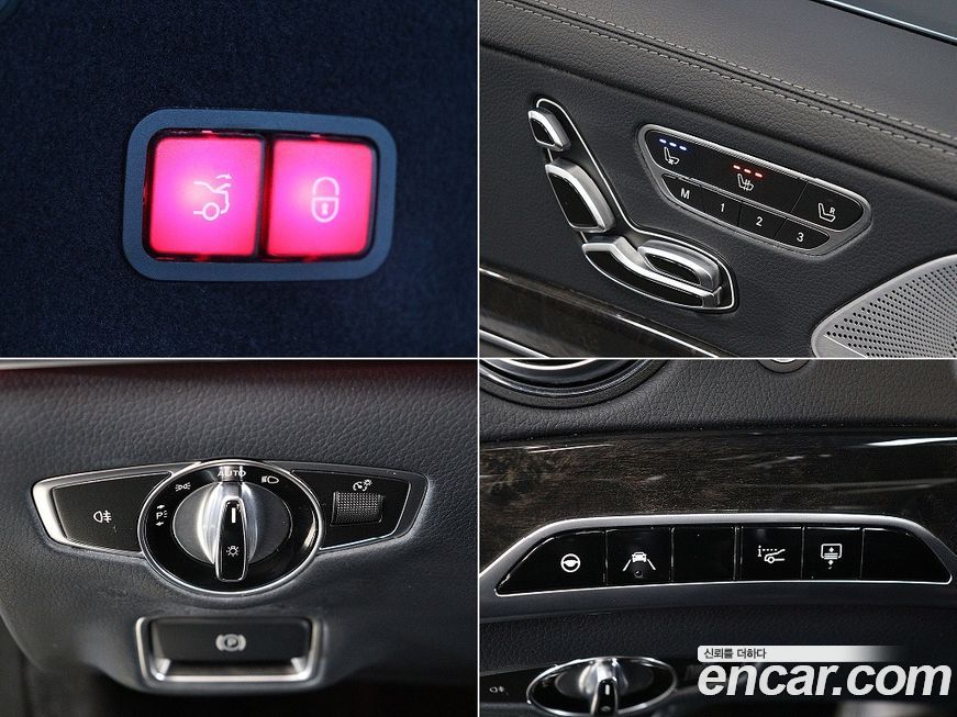 Mercedes-Benz S-Class 2018