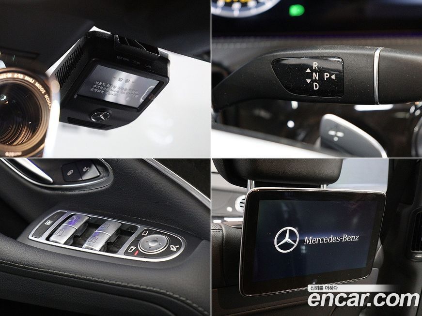 Mercedes-Benz S-Class 2018