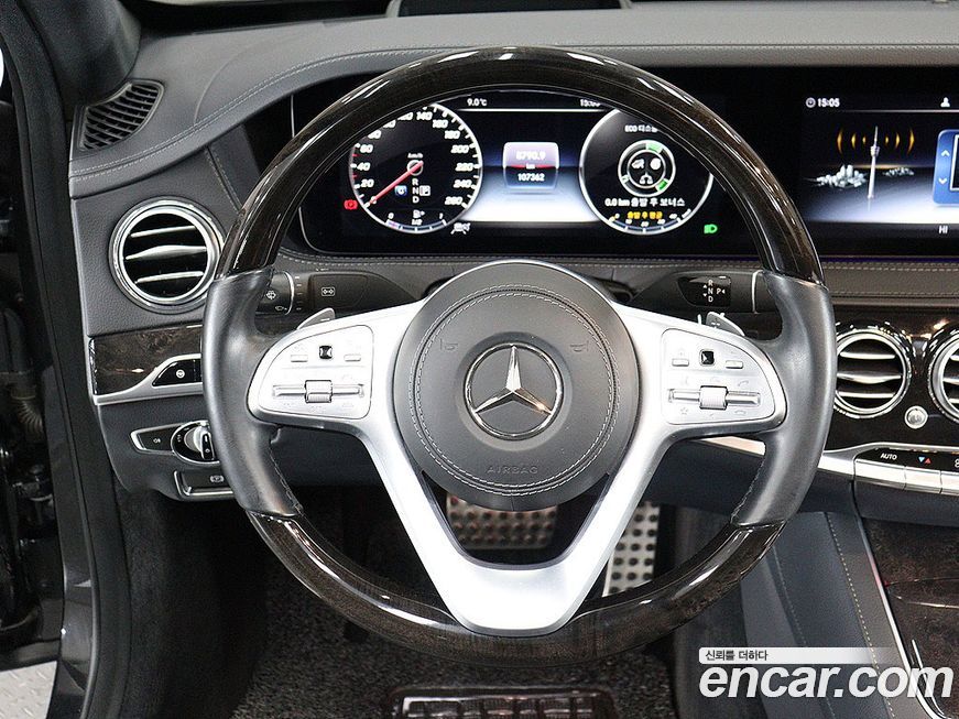 Mercedes-Benz S-Class 2018