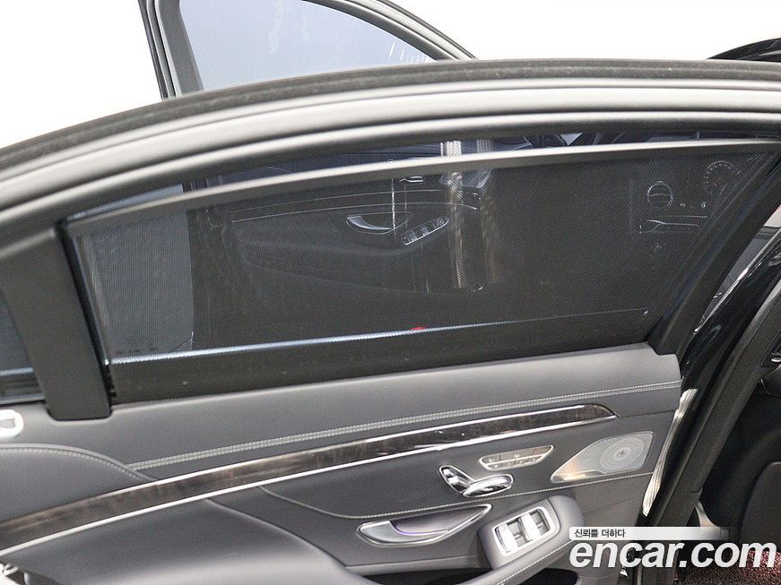 Mercedes-Benz S-Class 2018