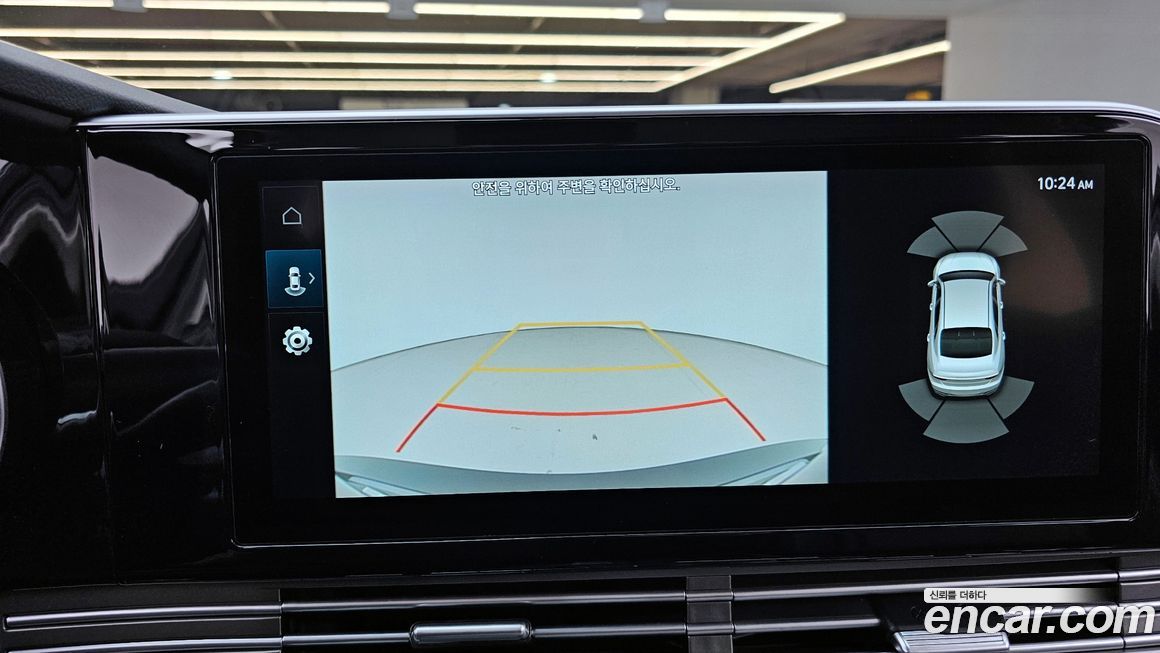 Hyundai Grandeur 2021