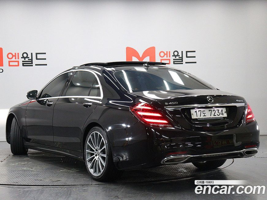 Mercedes-Benz S-Class 2018