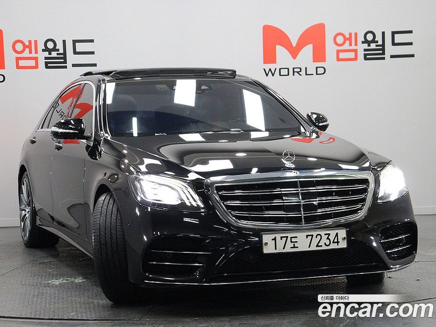 Mercedes-Benz S-Class 2018