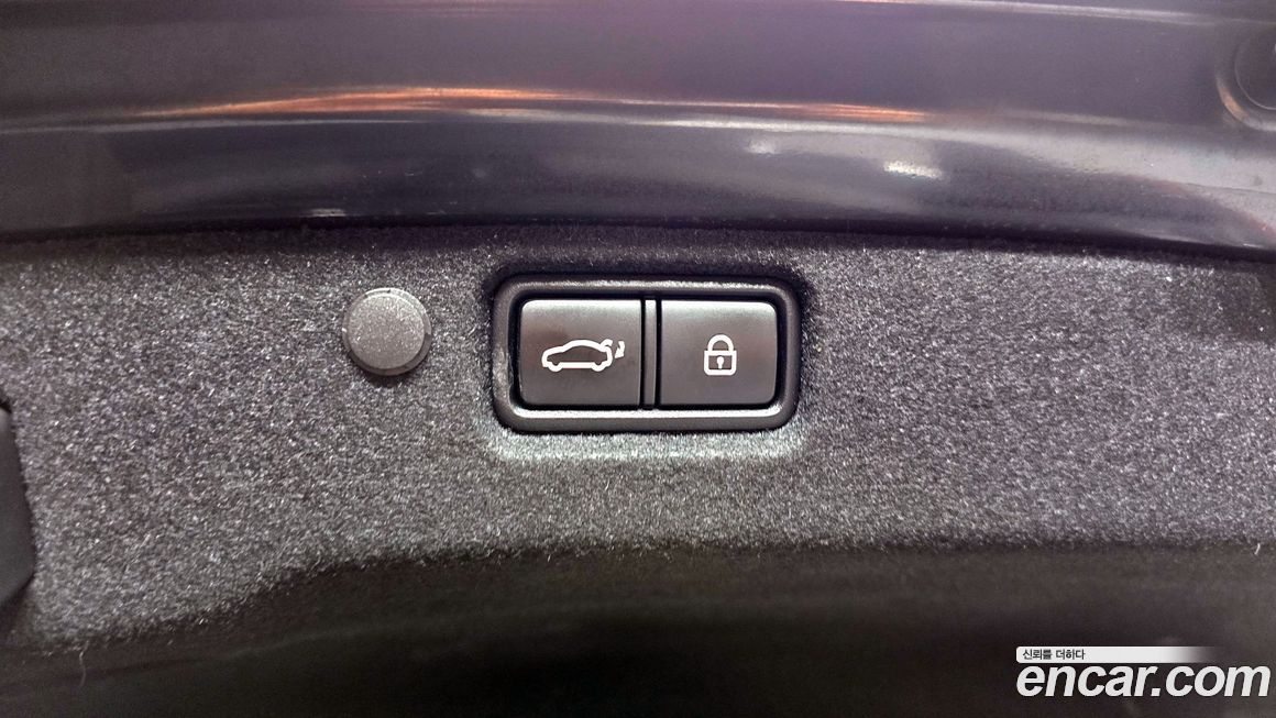 Kia K7 2020