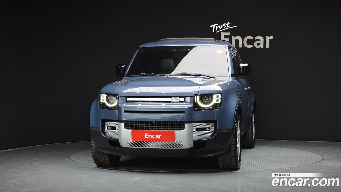 Land Rover Defender 2020