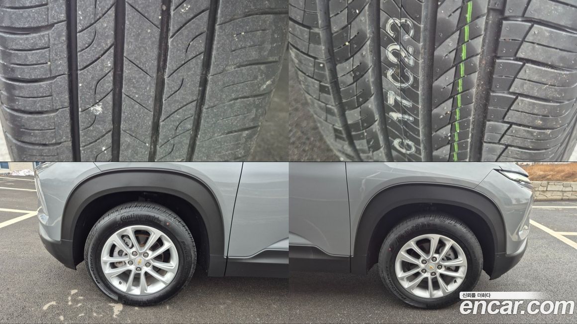 ChevroletGMDaewoo Trailblazer 2024