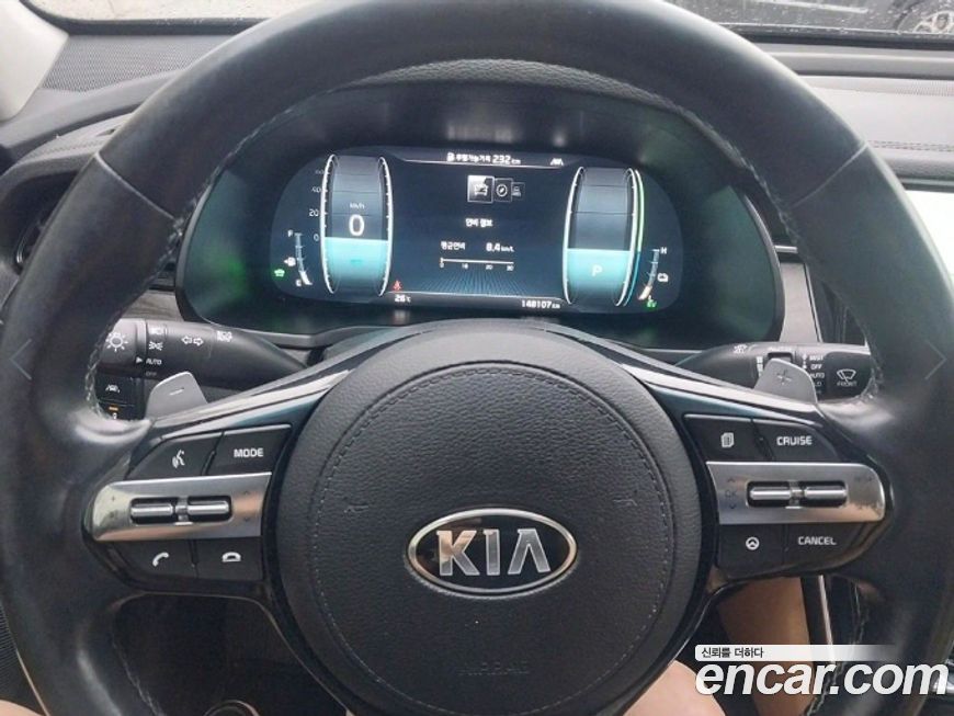Kia K7 2020