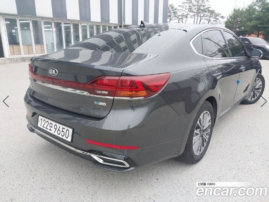 Kia K7 2020