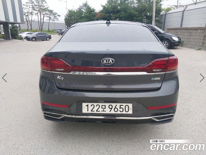 Kia K7 2020
