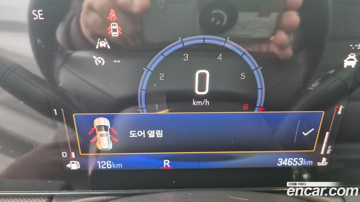 ChevroletGMDaewoo Trailblazer 2024