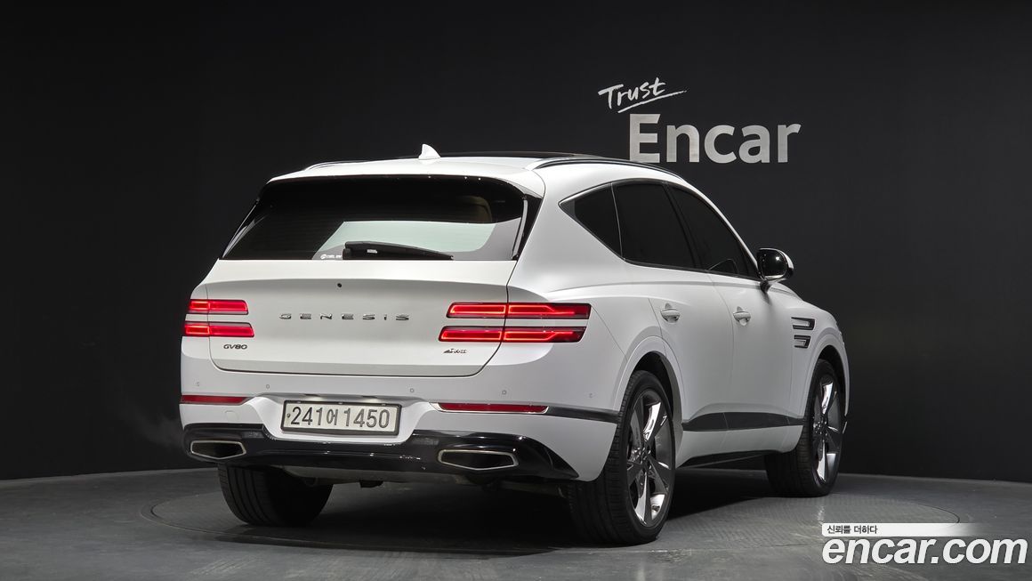 Genesis GV80 2020