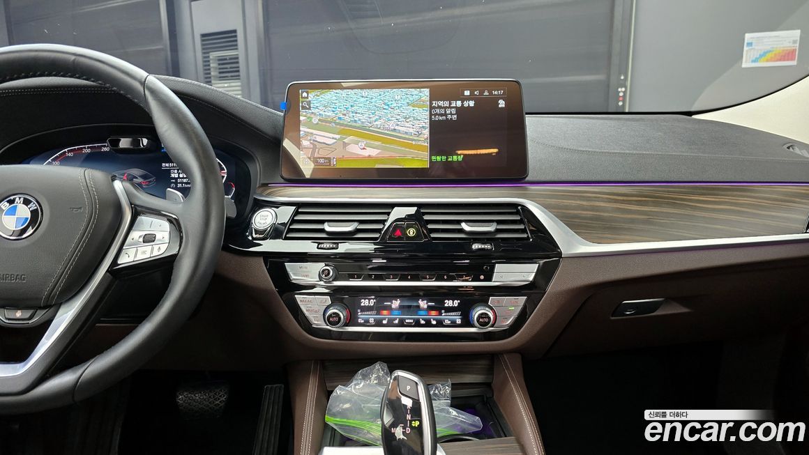 BMW Gran Turismo 2024