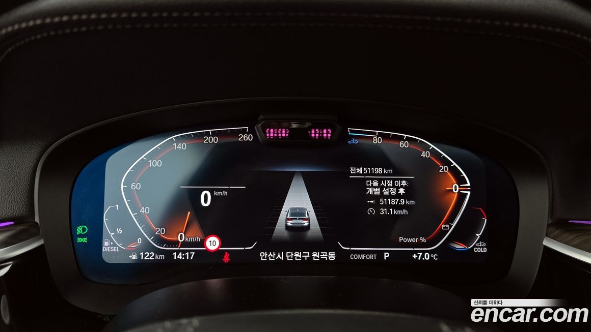 BMW Gran Turismo 2024