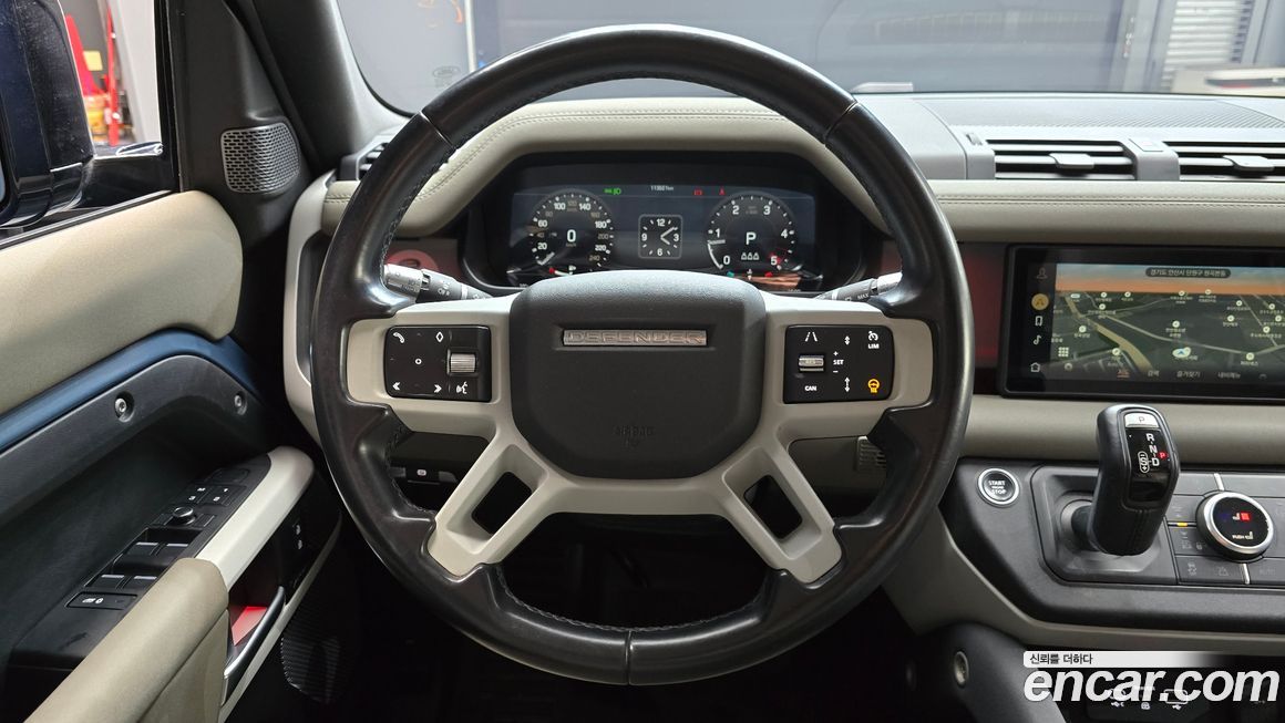 Land Rover Defender 2020