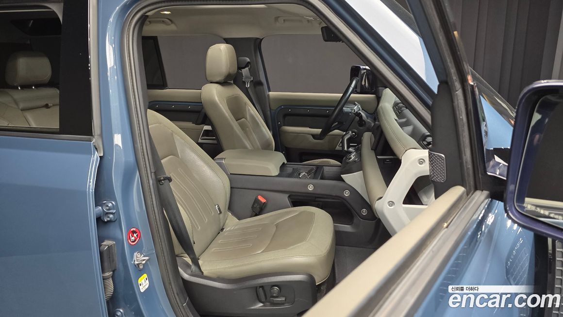 Land Rover Defender 2020