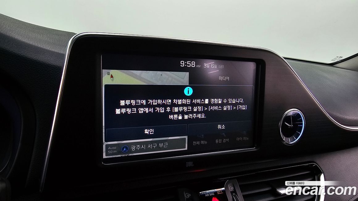 Hyundai Grandeur 2017