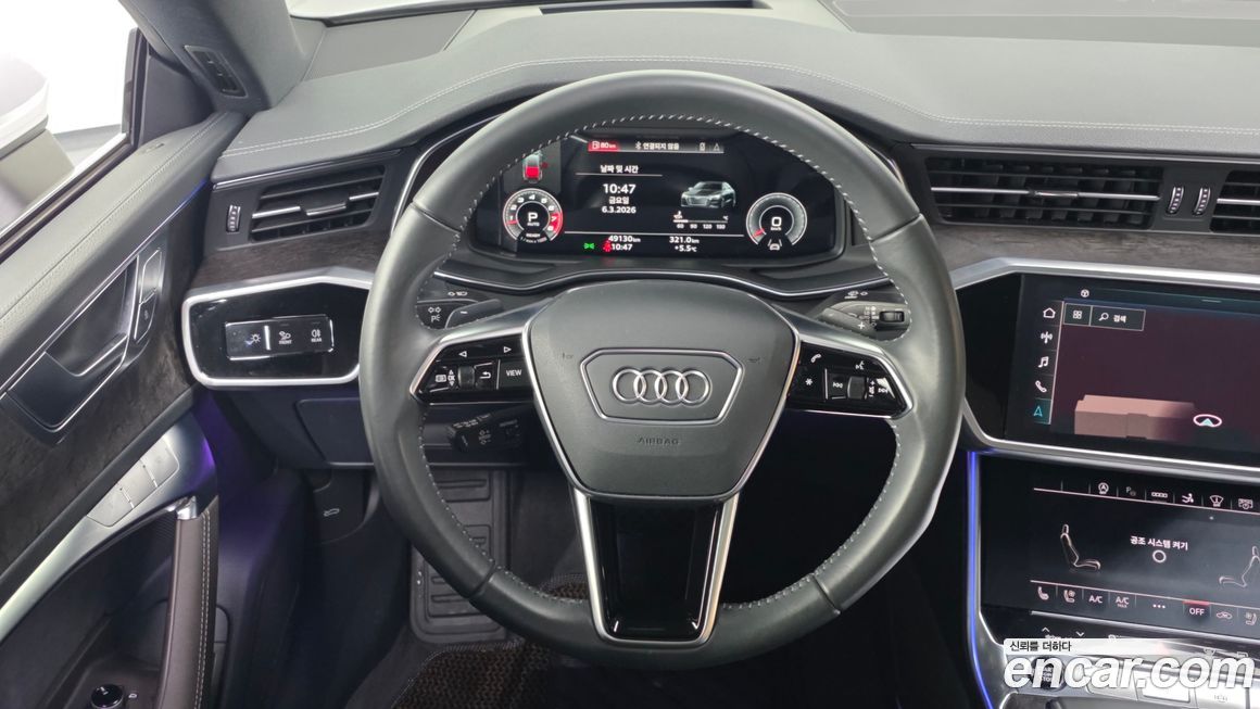 Audi A7 2021