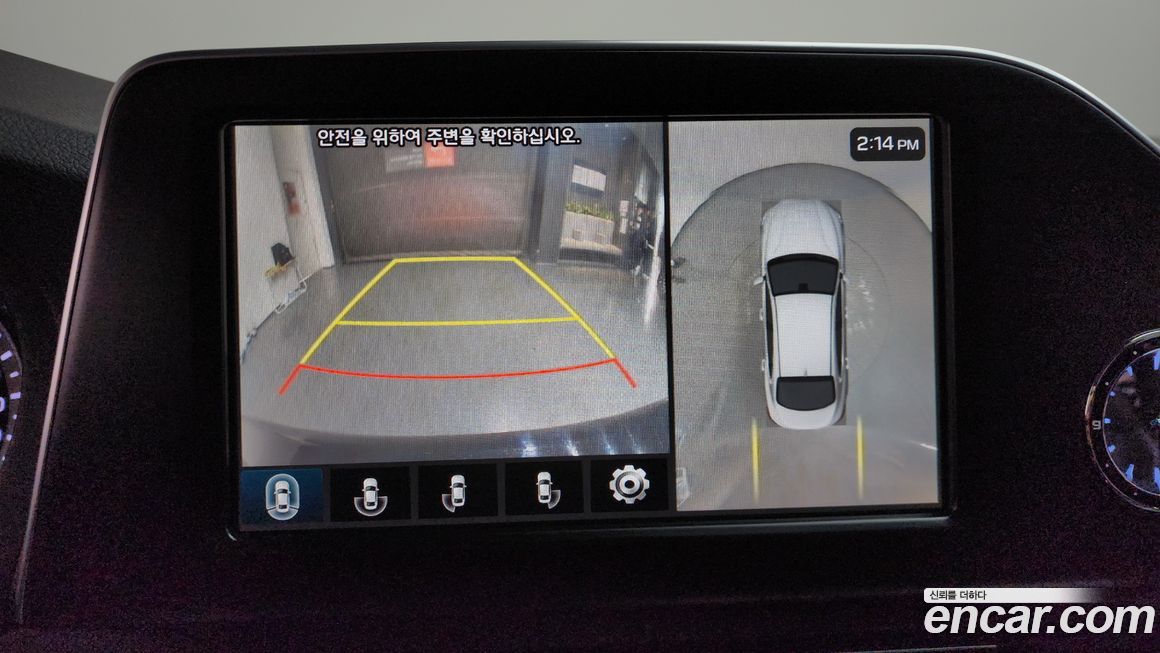 Hyundai Grandeur 2019