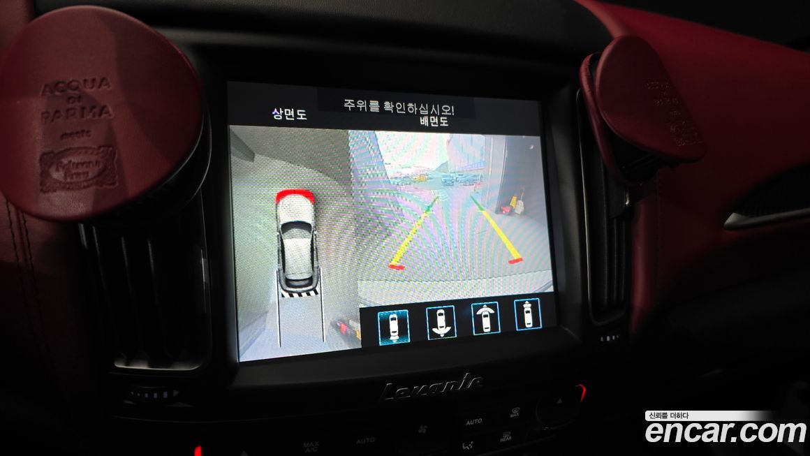 Maserati Levante 2019