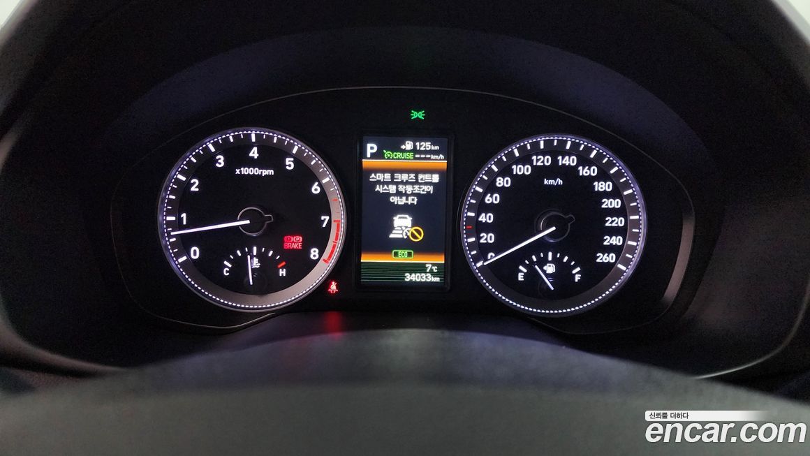 Hyundai Grandeur 2019