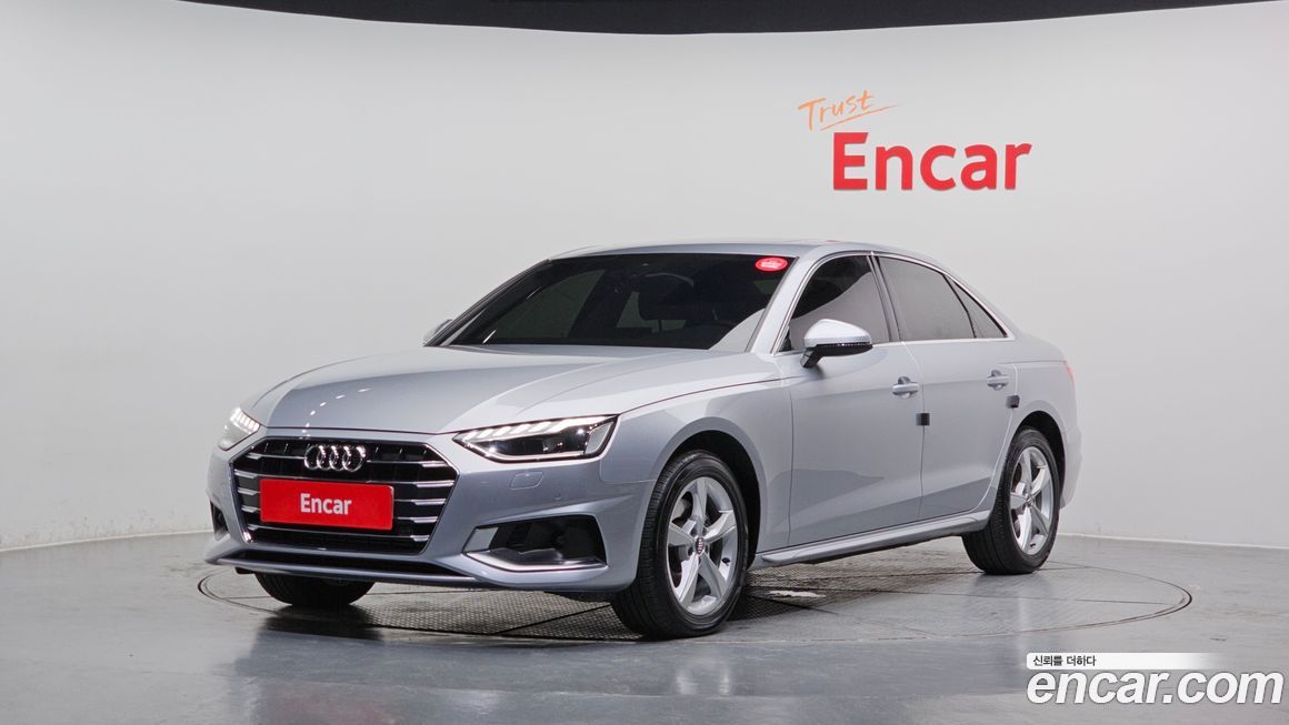 Audi A4 2020