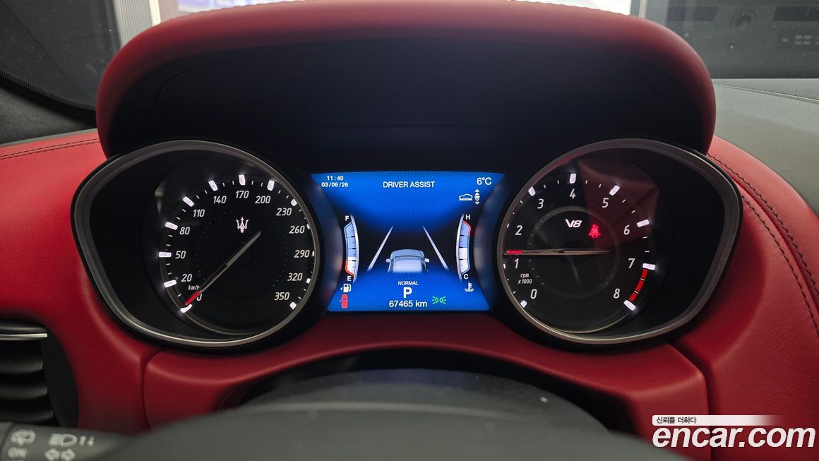 Maserati Levante 2019