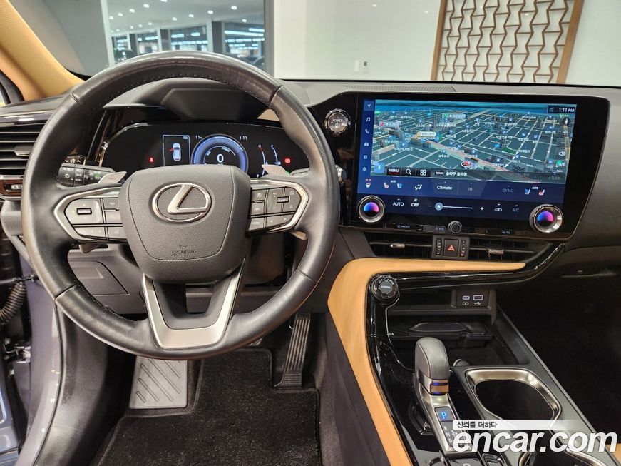 Lexus NX 2023