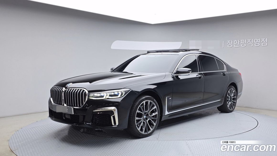 BMW 7-Series 2021