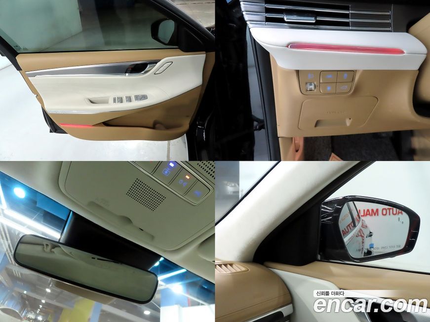 Hyundai Grandeur 2020