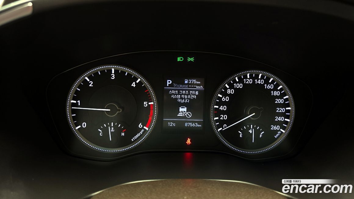 Hyundai Santafe 2020