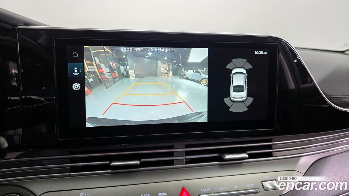 Hyundai Grandeur 2021