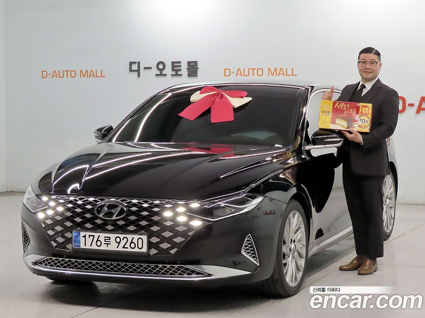 Hyundai Grandeur 2020