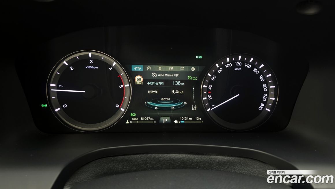 KG_Mobility_Ssangyong Rexton 2020