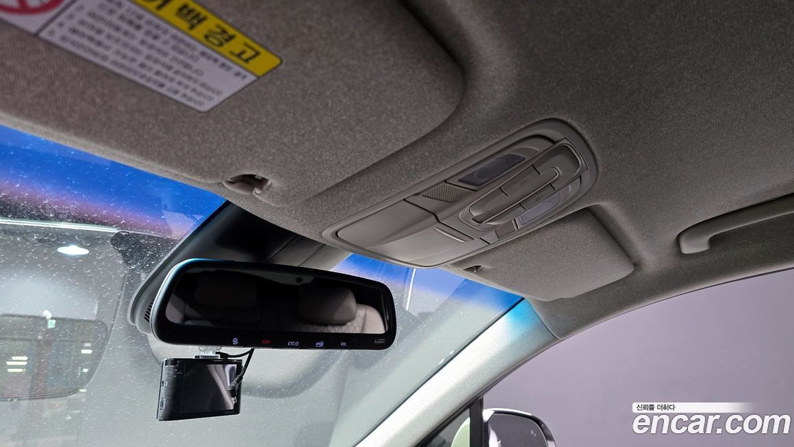 Hyundai Santafe 2020