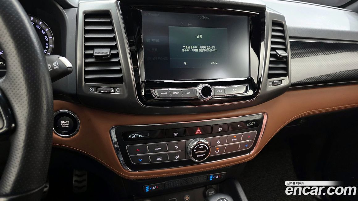 KG_Mobility_Ssangyong Rexton 2020