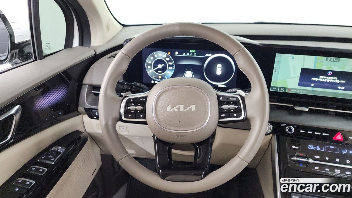 Kia Canival 2023