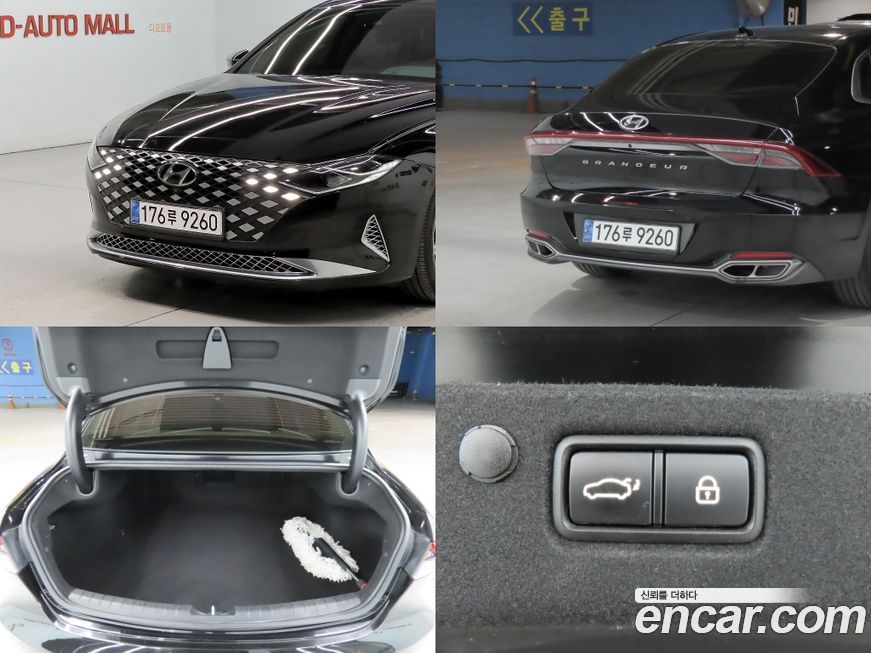 Hyundai Grandeur 2020