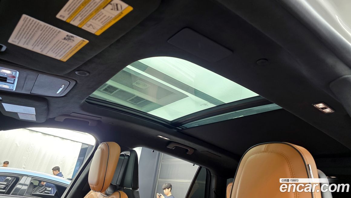 Lincoln Aviator 2023