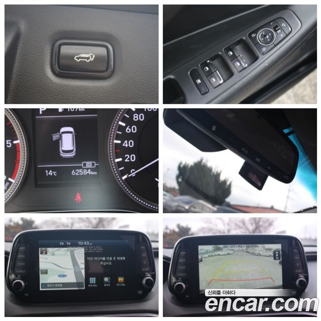 Hyundai Santafe 2019