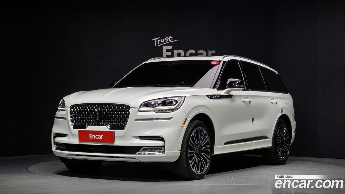 Lincoln Aviator 2023