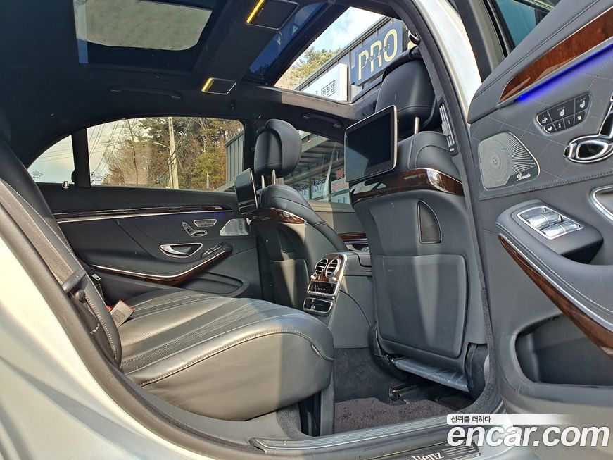 Mercedes-Benz S-Class 2020