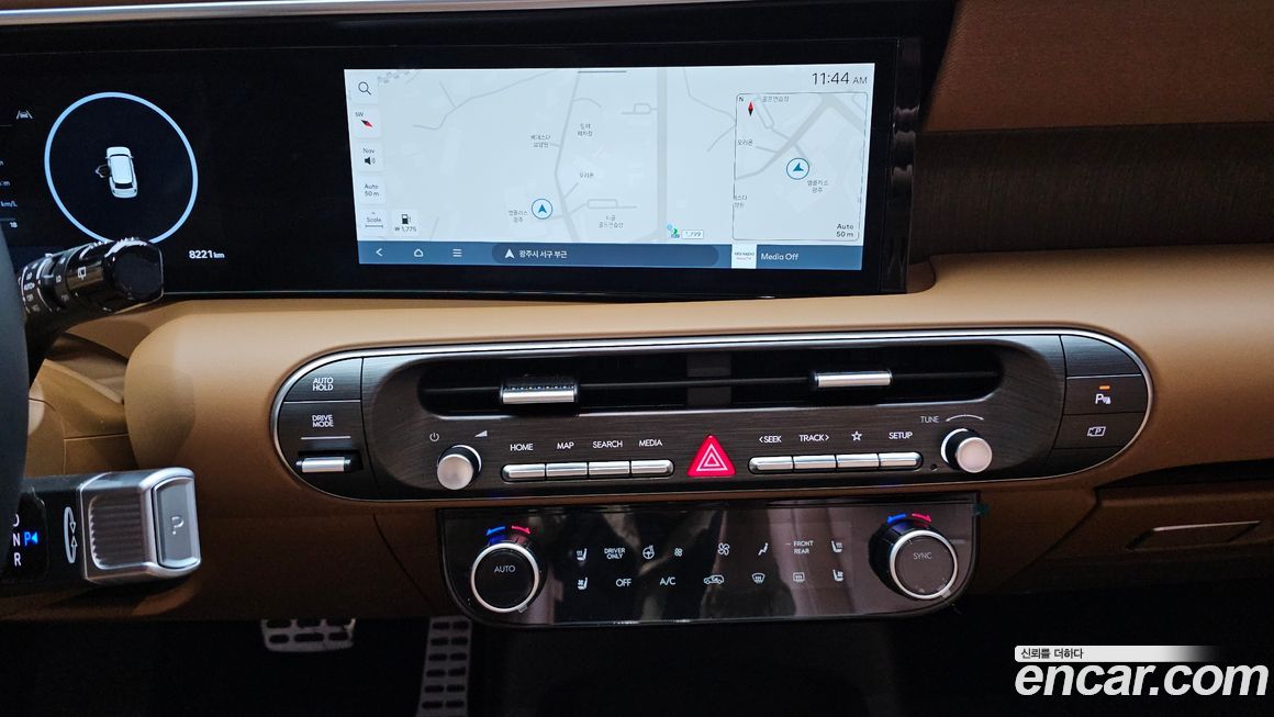 Hyundai Palisade 2026