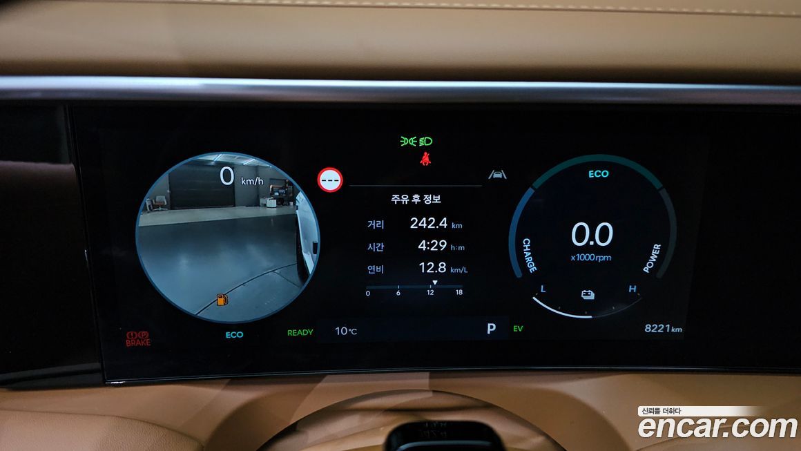 Hyundai Palisade 2026